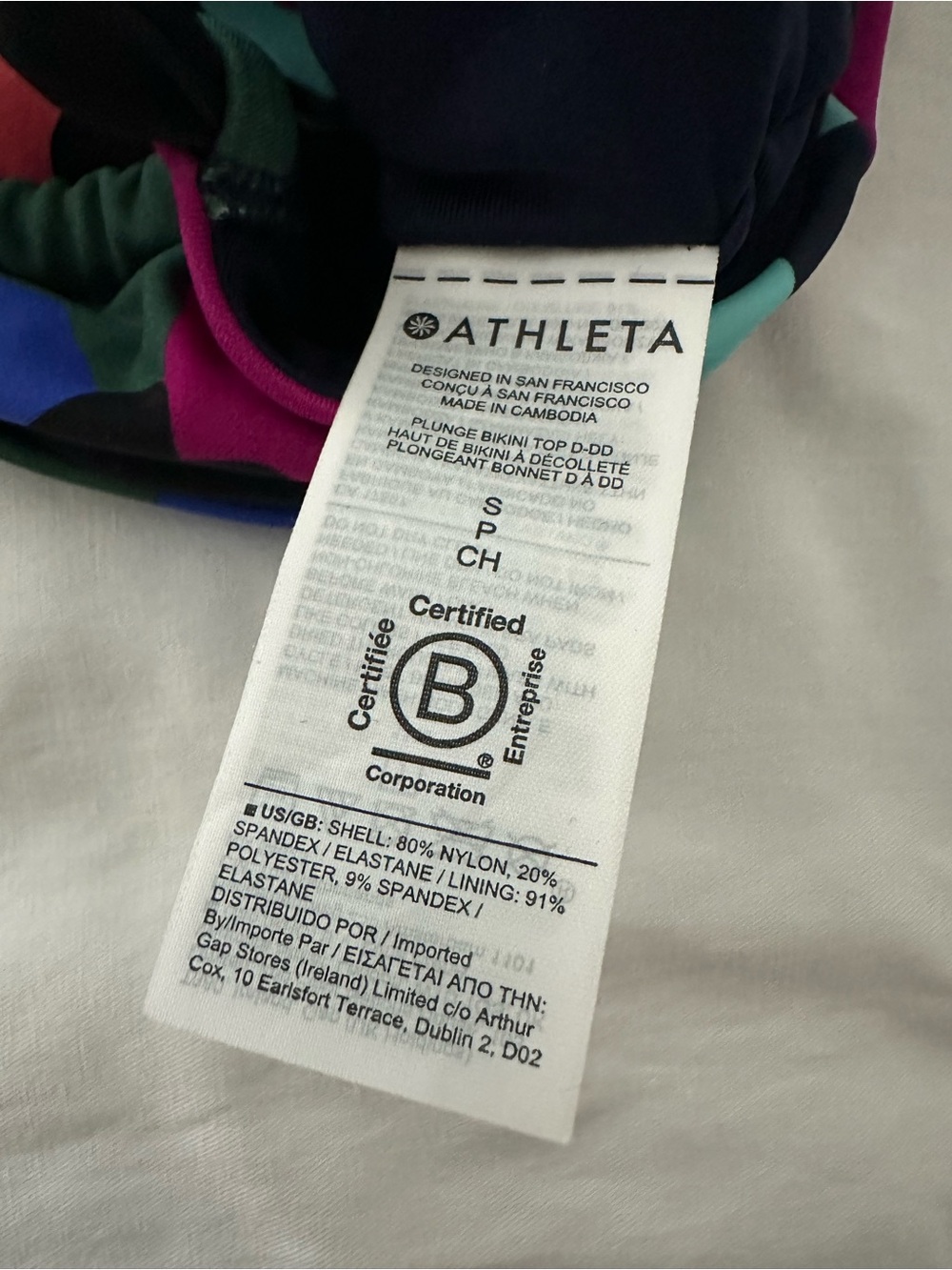 Athleta Multicolor Halter Bikini Set - Red, Blue, Purple - Picture 6 of 8